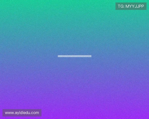 斯卢茨基：浙江队比赛将十分艰难但球员们已经做好充分准备