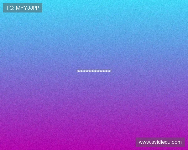 比朔夫谈加盟拜仁：与国家队队友相识融入更轻松