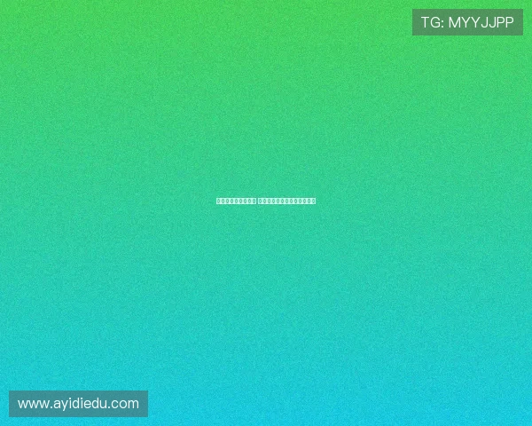 德赫亚回归难逃考验 阿莫林掌舵的新曼联前景堪忧