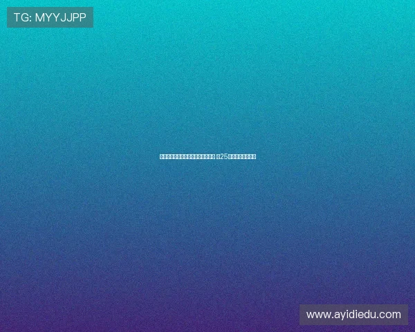 曼城以自由身签下天才门将多纳鲁马 穿25号球衣开启新篇章