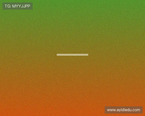 海港球员热力号召球迷收集数字纪念球票一起见证荣耀时刻