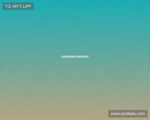 瓦伦西亚有意引进丹朱马 多家媒体透露转会消息