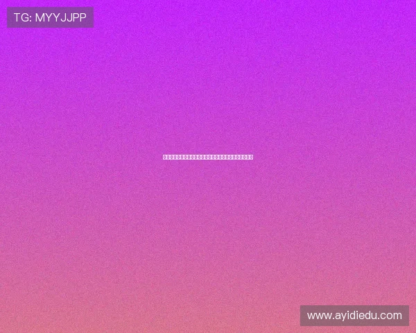 胡金秋总决赛呕吐心疼队友担心影响表现展现大度与责任心