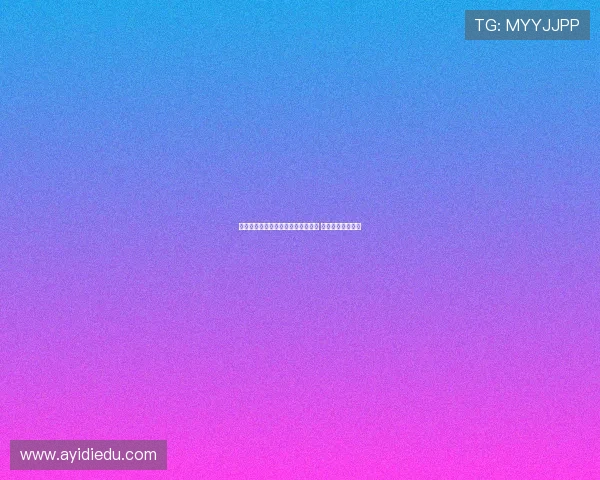 莱因克尔建议格伊冬窗别加盟利物浦 可明夏自由身离队