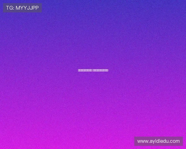 谢什科完成曼联体检 今日官方宣布加盟红魔 谢什科完成曼联体检 今日官方宣布加盟红魔