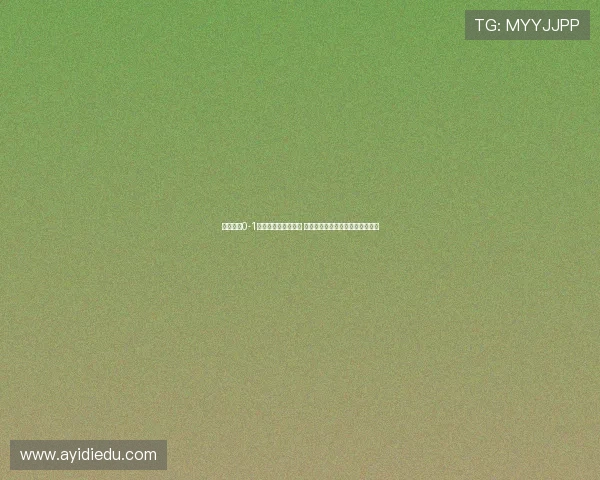 阿森纳在0-1失利中暴露致命弱点 迈向真正冠军依旧差最关键一口气 阿森纳在0-1失利中暴露致命弱点 迈向真正冠军依旧差最关键一口气