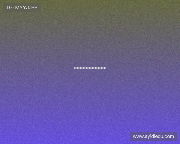 德甲联赛头球进攻战术解析及关键球员表现分析