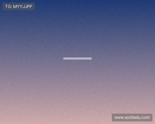 托万重返法甲加盟朗斯的背后动因与职业选择分析