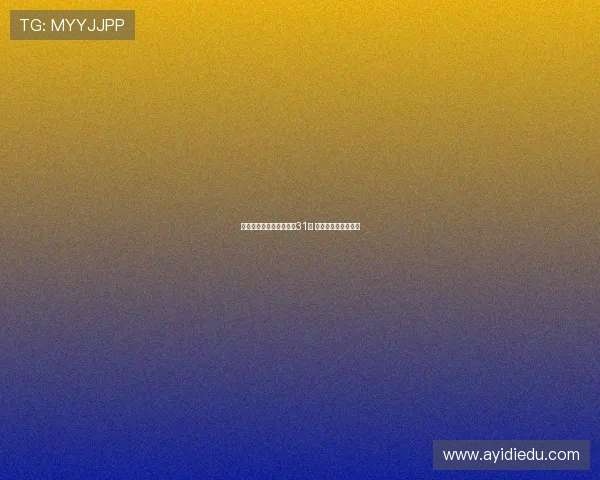 詹姆斯与戴维斯合力仅得31分 湖人附加赛前景堪忧