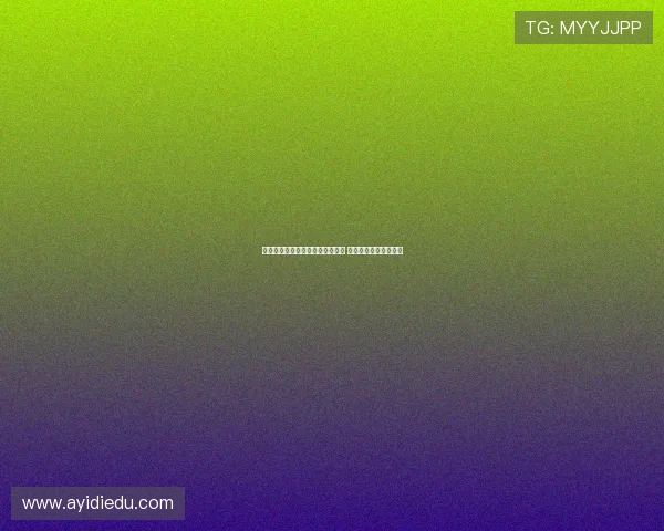 迪马济奥曝国米若失帕瓦尔比塞克 将重点追求德温特转会