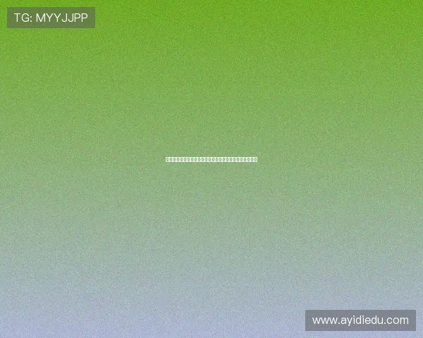 阿斯报：皇马计划在恩德里克和贡萨洛加西亚之间做出选择