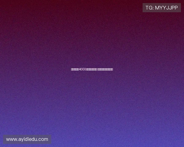 埃弗顿报价4000万镑求购迪布林 转会谈判预计仍将遇阻 埃弗顿报价4000万镑求购迪布林 转会谈判预计仍将遇阻